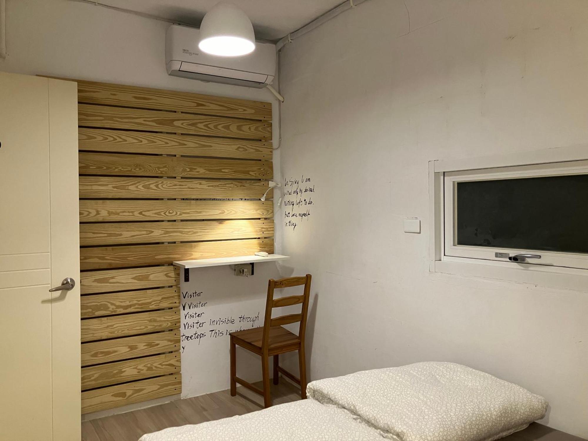 Ruifang Yi Hostel New Taipei City Luaran gambar